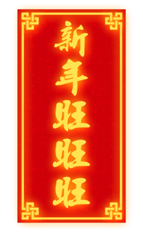 635769944