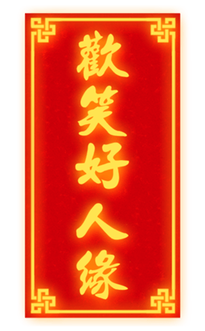 635769945