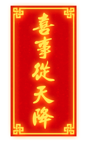 635769946