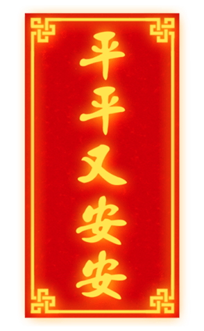 635769947