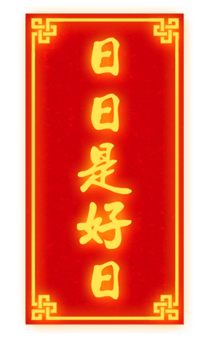635769948