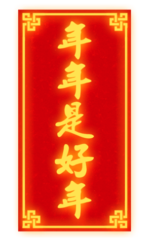 635769949