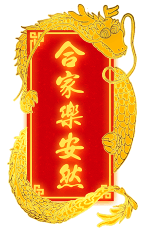 635770016
