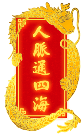 635770021