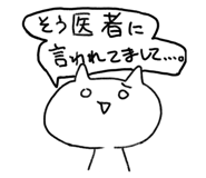 635770845