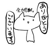 635770847