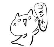 635770848