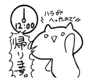 635770849
