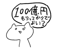 635770850
