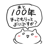 635770851