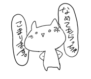 635770853