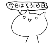 635770854