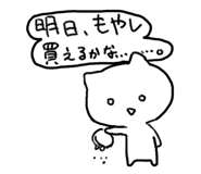 635770856