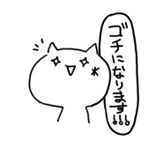 635770857