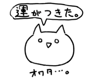 635770860