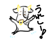 635773107