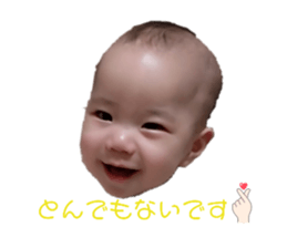 635780114