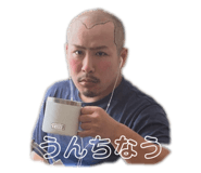 635781383
