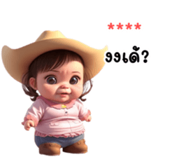 635784413