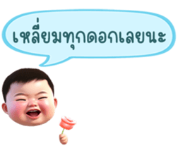 635785912