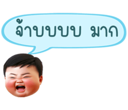 635785921