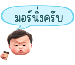 635785927