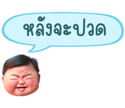 635785929