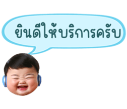 635785930