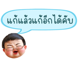 635785931