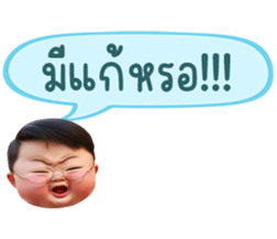 635785932