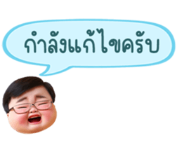 635785933