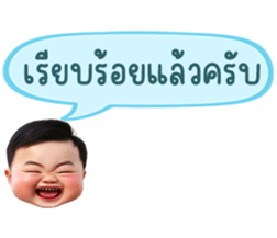 635785937
