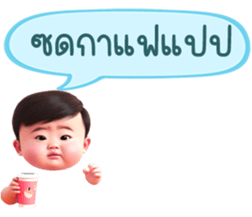 635785940