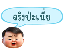 635785942