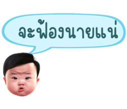 635785943