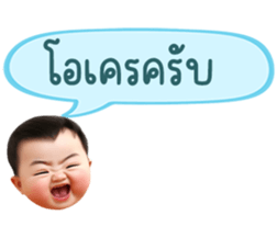 635785944