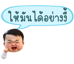 635785945