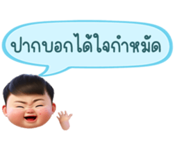 635785946