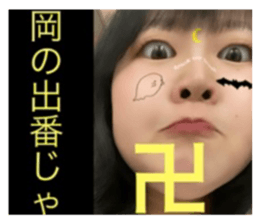 635787483