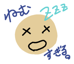 63579547