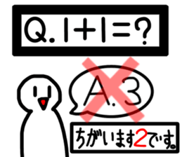 635816324