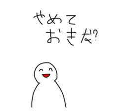 635816332
