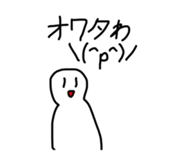 635816357