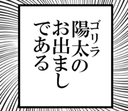635834506