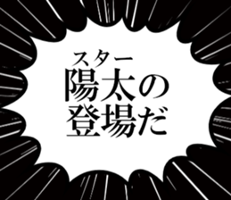 635834525