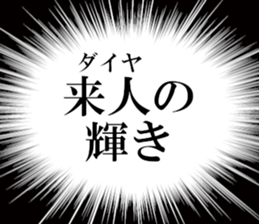 635834647