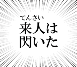 635834665