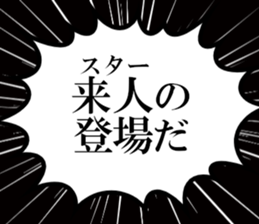 635834685