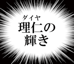 635834687
