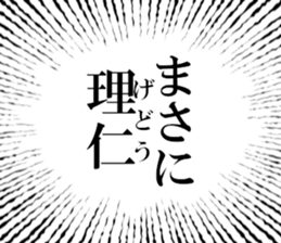 635834693
